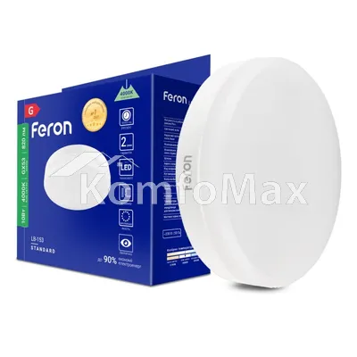 Світлодіодна лампа Feron LB153 GX53 10W 4000K