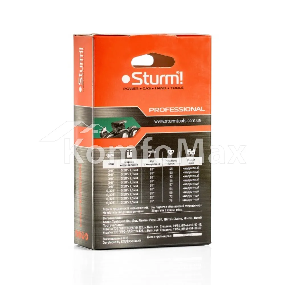Ланцюг Sturm SC38016CST-60P / 3/8/ 1.5 мм./ 60 ланок  - фото 2