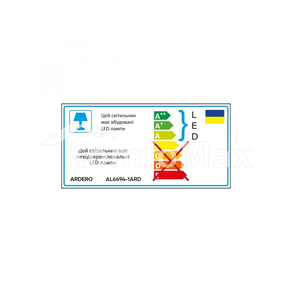 Світлодіодний світильник Ardero URBAN AL6494-1ARD 75Вт білий  - фото 3