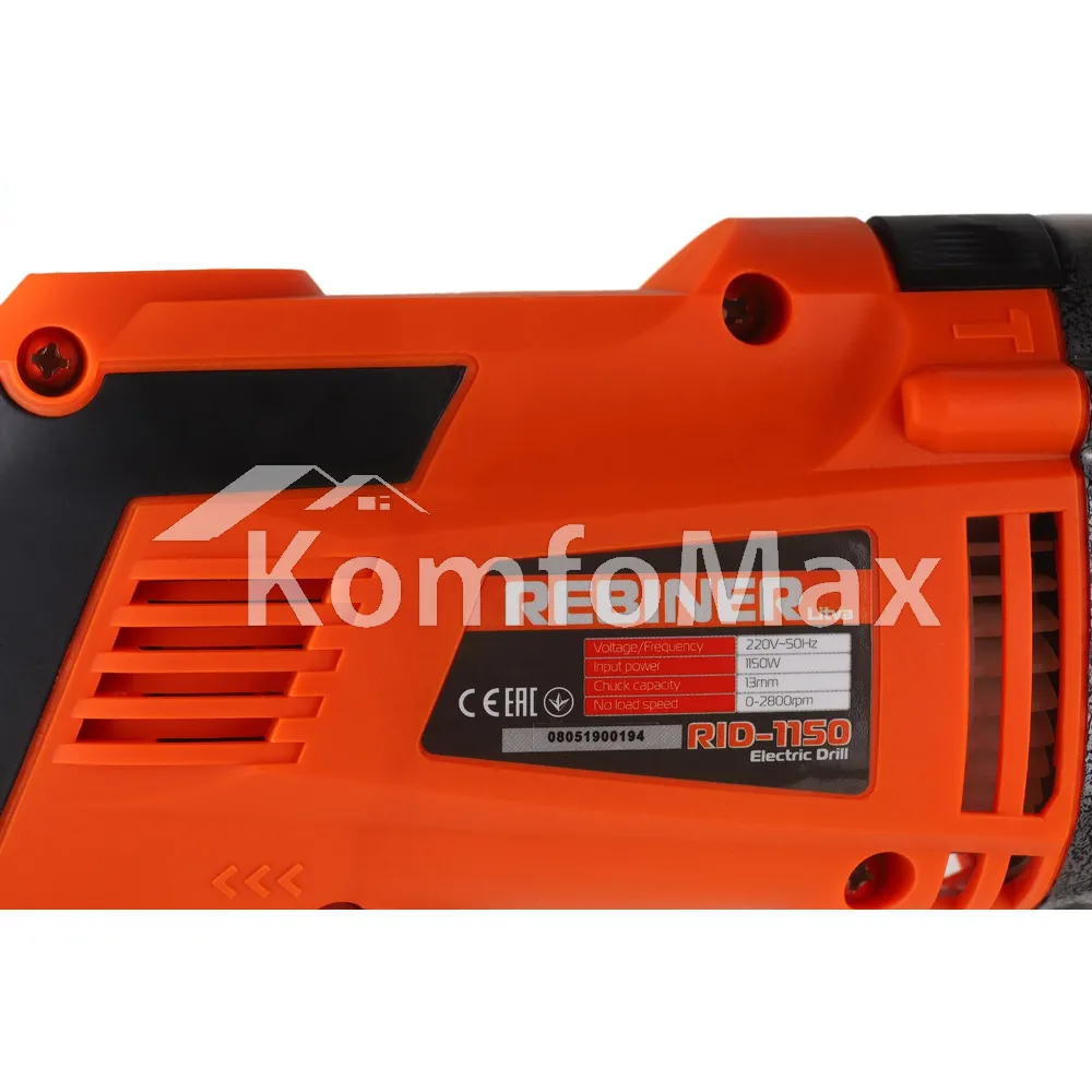 Дриль ударний Rebiner RID-1150  - фото 2