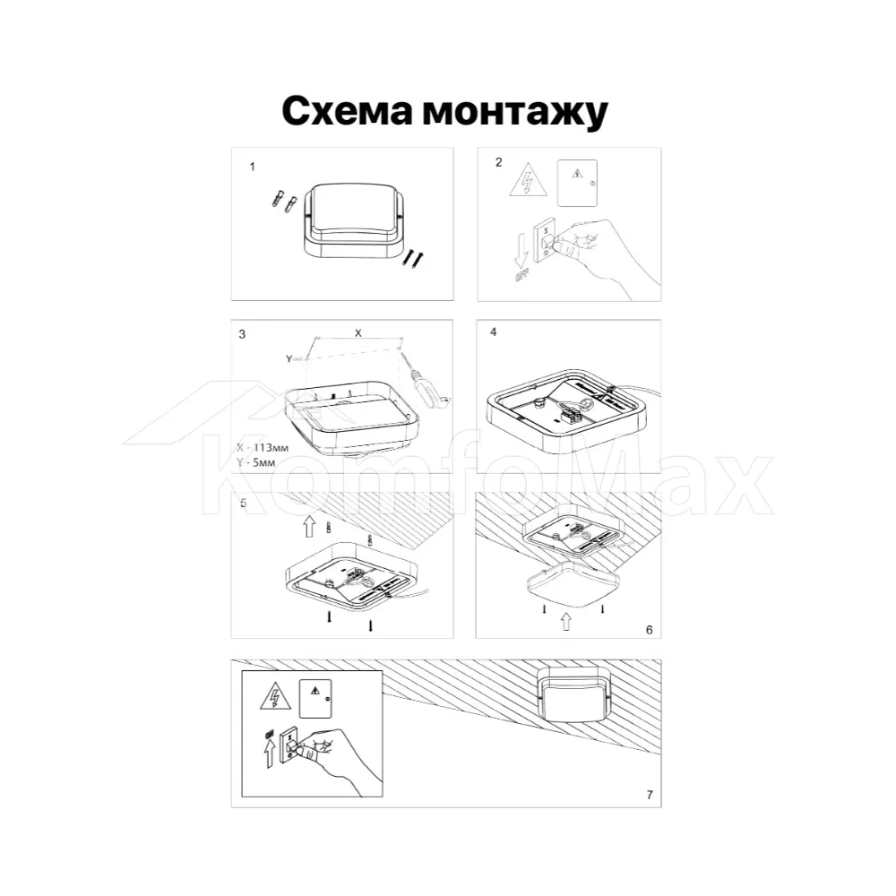 LED світильник Violux ДББ POLO UA VIOLUX 12W 5000K IP54 243433 чорний  - фото 2