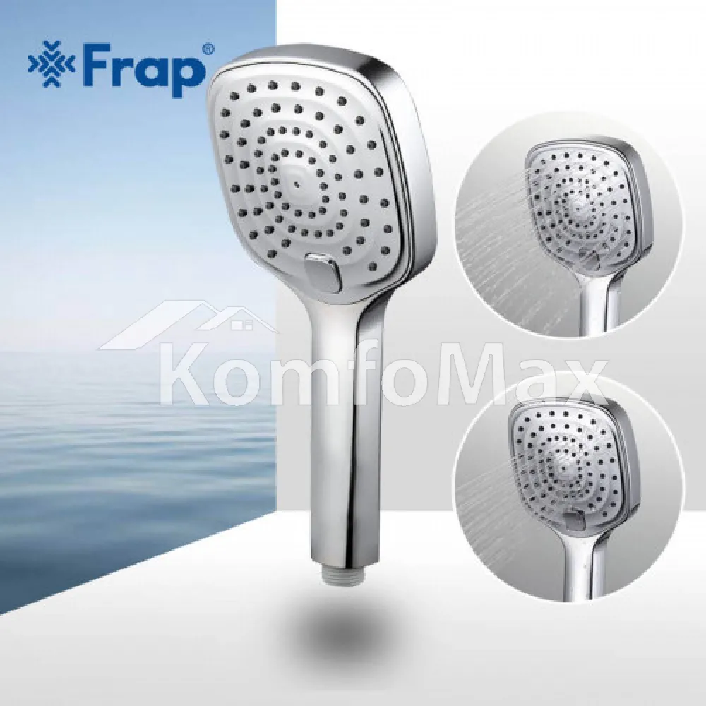Лійка для душу Frap F004, 3-режими  - фото 1