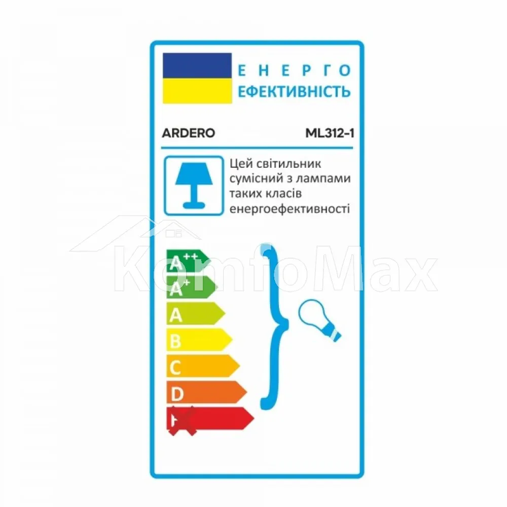 Накладний поворотний світильник Ardero ML312-1 BAMBOO під лампу MR16 GU10 білий золото  - фото 4