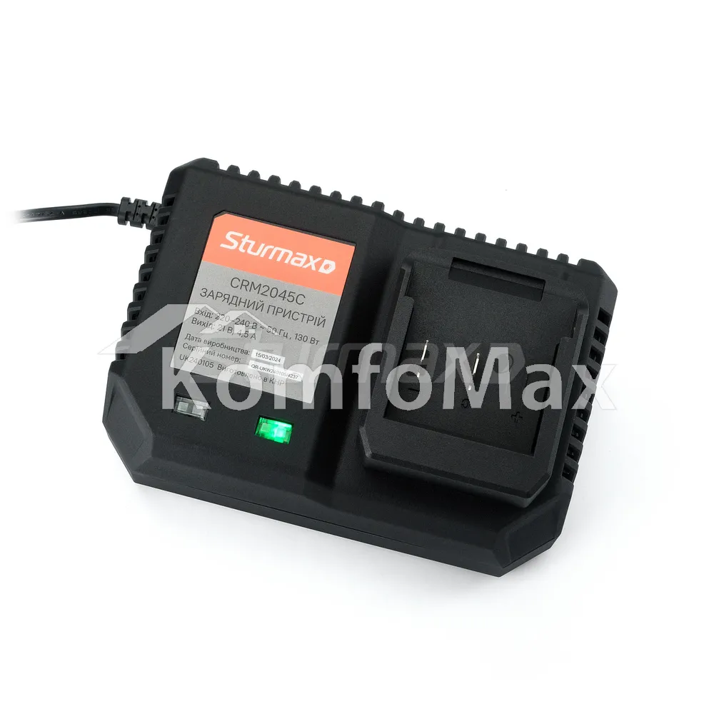 Зарядний пристрій Sturmax CRM2045C 20В 4.5А серія Cordless Range  - фото 1