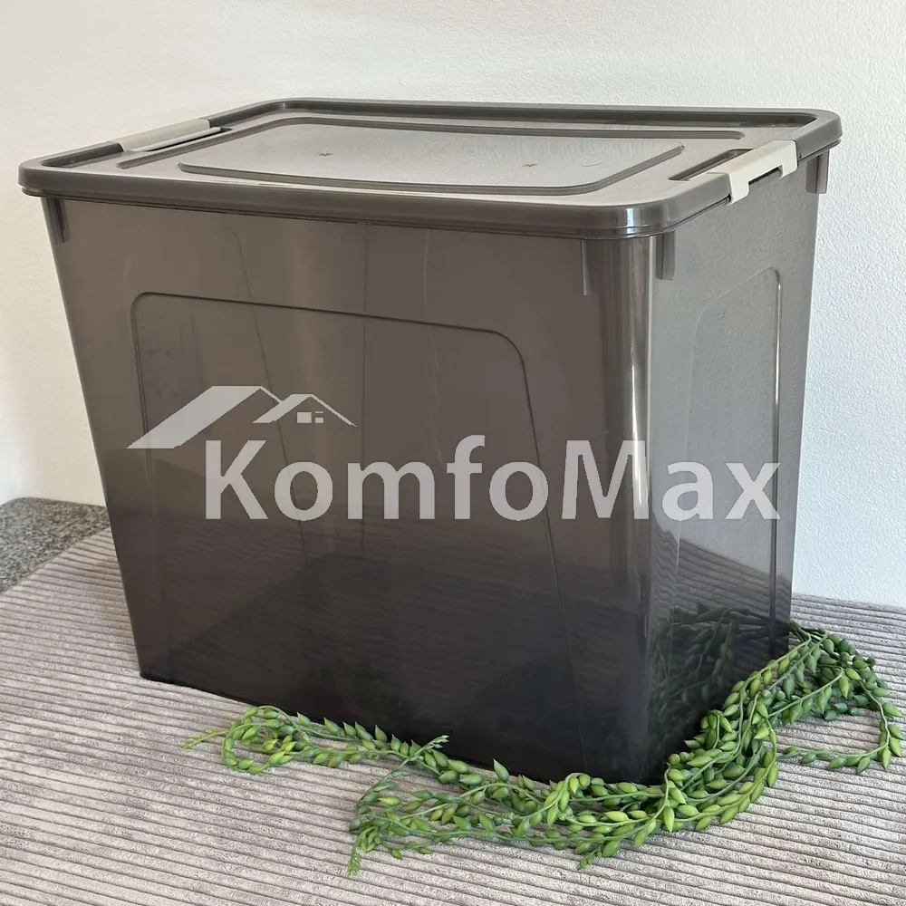 Контейнер Smart Box 40л. 49х32х39см. прозорий/какао  - фото 1