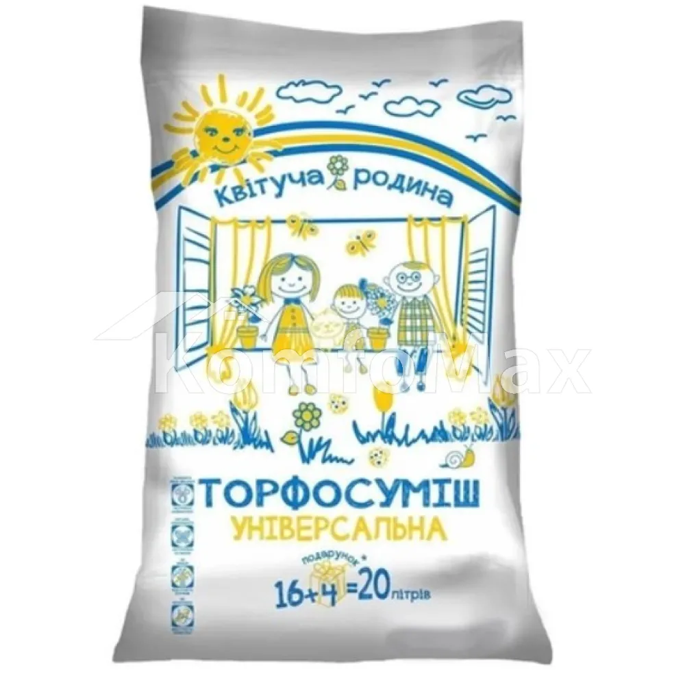 Субстрат торф’яний Квітуча Родина універсальний 20л. 