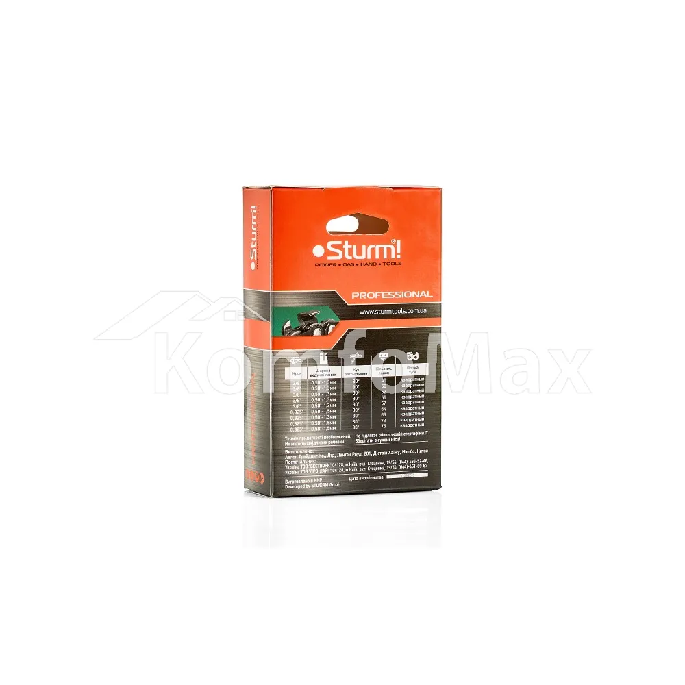 Ланцюг Sturm SC38013CRT-OL-59P / 3/8/ 1.3 мм./ 59 ланок  - фото 1