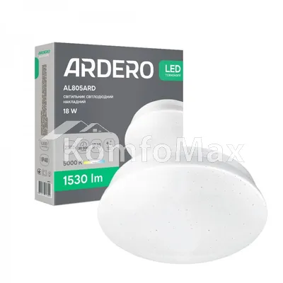 Світлодіодний накладний світильник Ardero AL805ARD 18Вт 1530Лм 5000K білий
