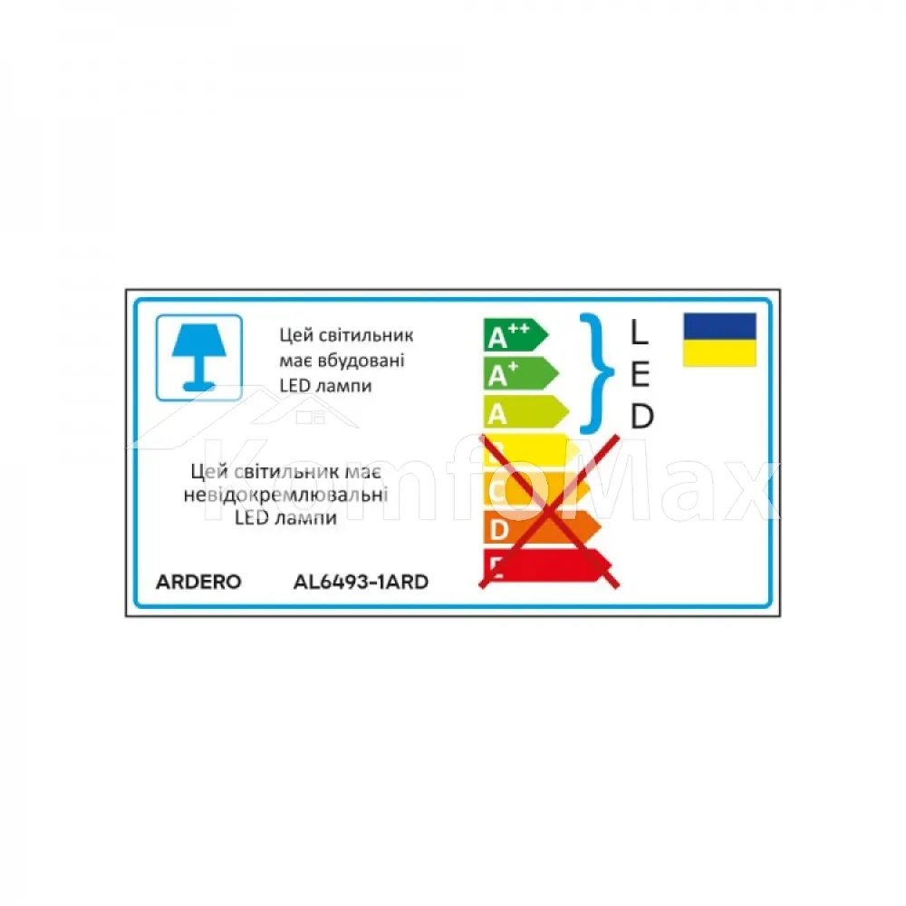 Світлодіодний світильник Ardero URBAN AL6493-1ARD 60Вт білий  - фото 3