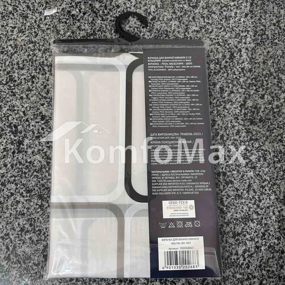 Шторка для ванної Dariana BH-1651 180х180см  - фото 2