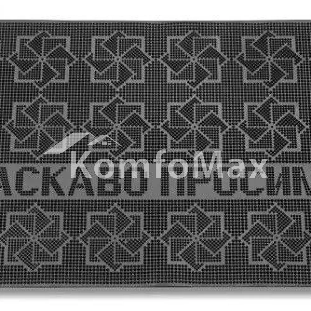 Килимок гумовий YPGROUP 75х45х0,6 К-20 