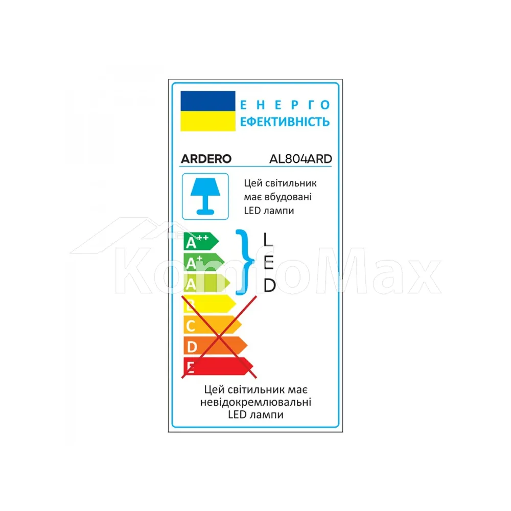 Світлодіодний накладний світильник Ardero AL804ARD 36Вт 3060Лм 5000K білий  - фото 2