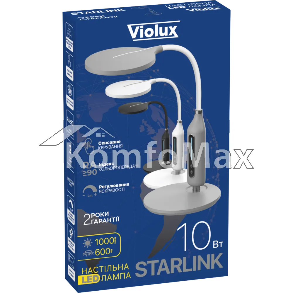 Настільна лампа Violux STARLINK 10W 600Lm 3000-6000К чорний  - фото 3