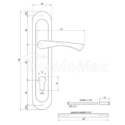 Ручки на планці Avers HP-85.1823- CR хром