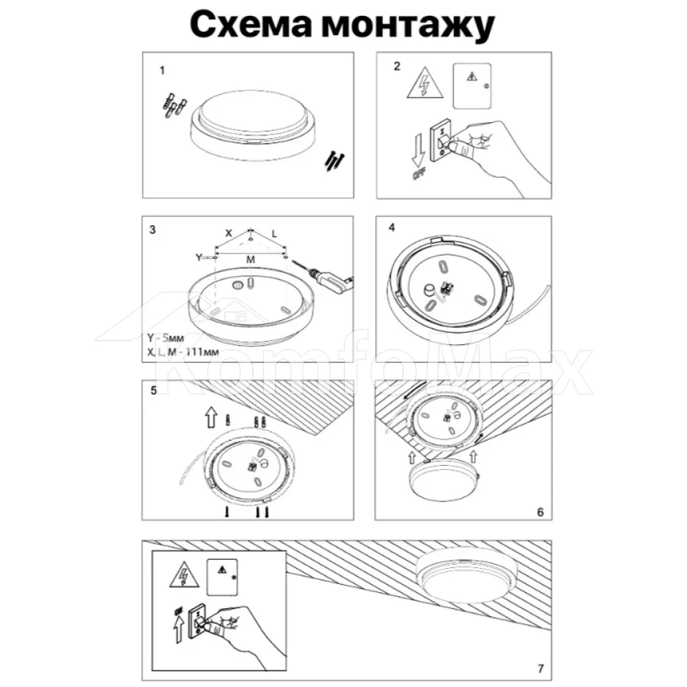 LED світильник Violux ДББ ATOM UA VIOLUX 22W 5000K IP44 253371 білий  - фото 4