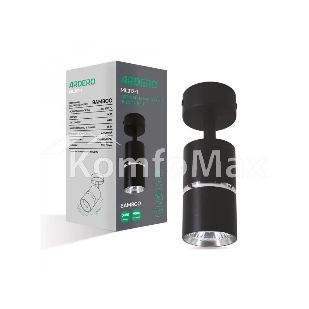 Накладний поворотний світильник Ardero ML312-1 BAMBOO під лампу MR16 GU10 чорний хром 