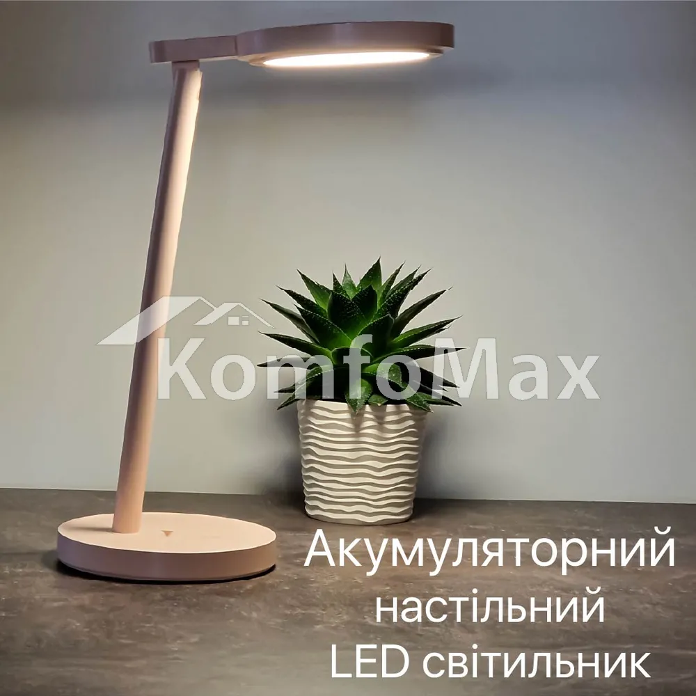 Настільна лампа акумуляторна Violux BARBIE 9W 400Lm 4200К 2400mAh рожевий  - фото 1