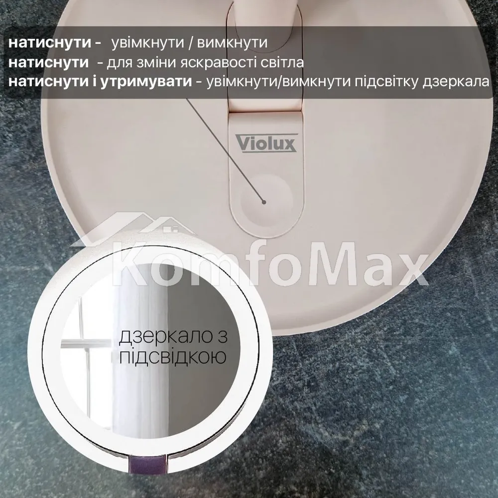 Настільна лампа акумуляторна Violux BARBIE 9W 400Lm 4200К 2400mAh рожевий  - фото 2