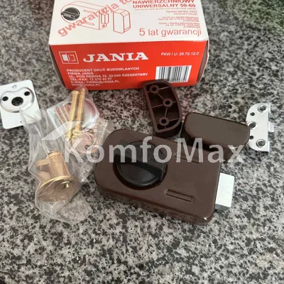 Замок накладний JANIA Z252 коричневий