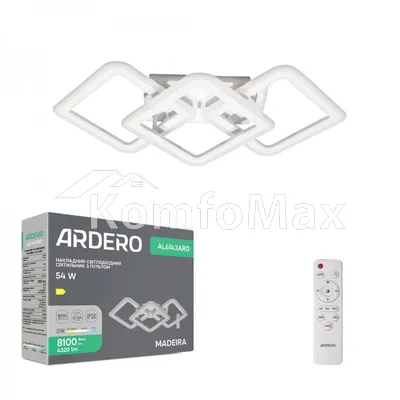 Світлодіодний світильник Ardero MADEIRA AL6143ARD 54Вт білий
