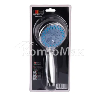 Лійка для душу Globus Lux NSF-080-1-LUX Blister