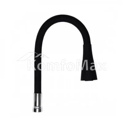 Гусак для змішувача гнучкий Wezer WKC-059- BLACK чорний
