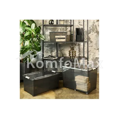 Контейнер Smart Box 50л. 59х39х27,5см. корич. пр./какао
