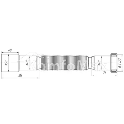 Гофра для сифона Bakimay PL 1305 Ø40х40/50мм. (конус.прокл.)