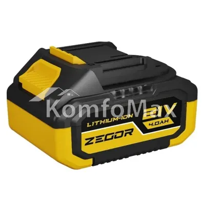 Акумуляторна батарея Zegor BL-2140PP 21v 4Ah