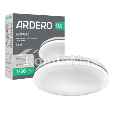 Світлодіодний накладний світильник Ardero SILVER AL575ARD 24Вт 1750Лм 5000K білий
