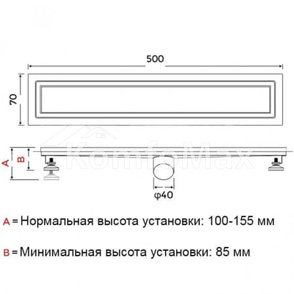 Трап для душу Gappo G85007-4 із нержавіючої сталі 70х500мм Сатин  - фото 3
