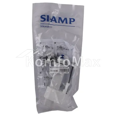 Клапан заповнення (поплавок) SIAMP Brio 751-1/2 бокове підключення/швидке наповнення
