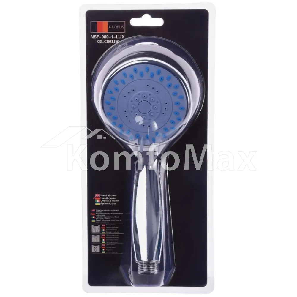 Лійка для душу Globus Lux NSF-080-1-LUX Blister  - фото 1