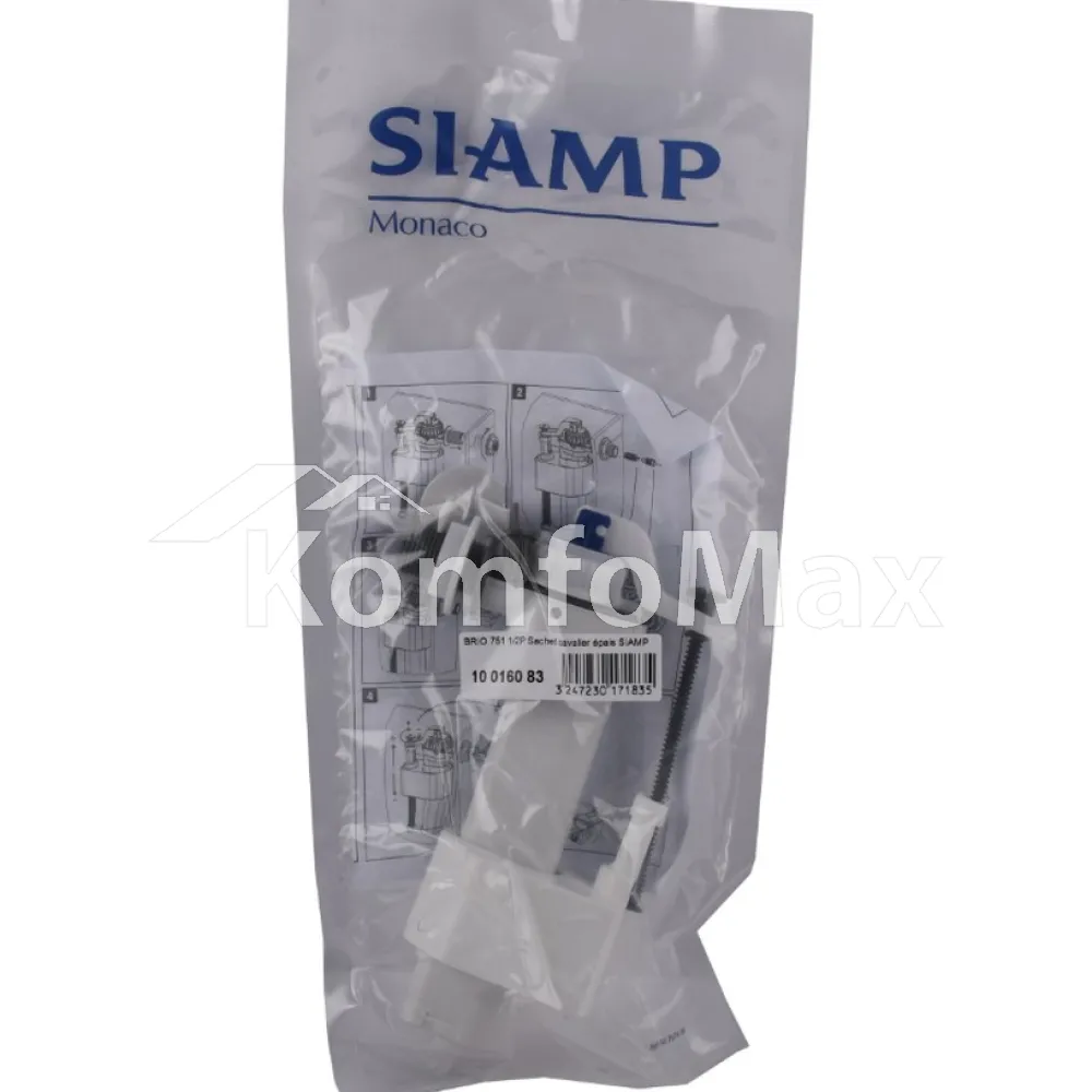 Клапан заповнення (поплавок) SIAMP Brio 751-1/2 бокове підключення/швидке наповнення  - фото 1