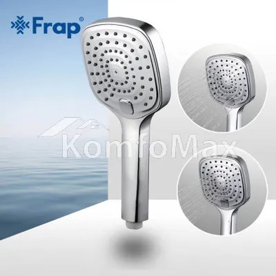 Лійка для душу Frap F004, 3-режими