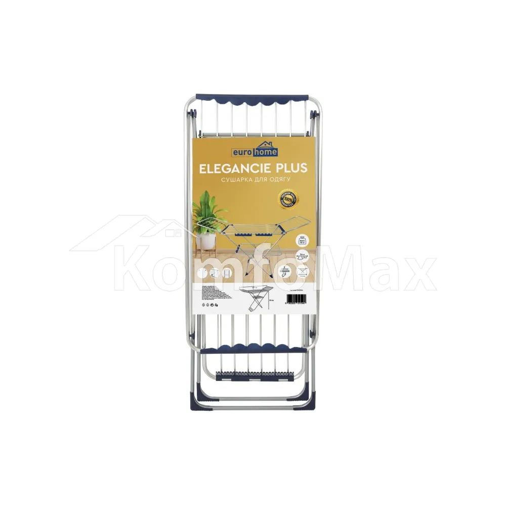 Сушарка для білизни EuroHome Elegancie Plus анодований алюміній (2422AL) 24м  - фото 3