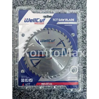 Диск пиляльний WellCut Standart 190х30 40Т