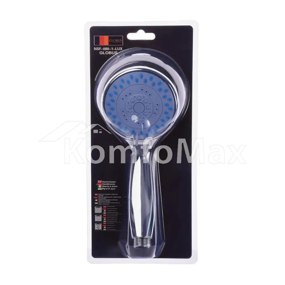 Лійка для душу Globus Lux NSF-080-1-LUX Blister  - фото 1