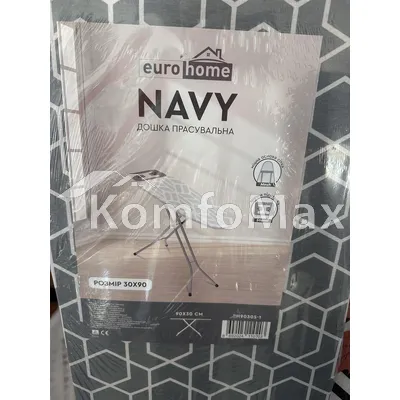 Дошка прасувальна EuroHome NAVI EH9030S-1 30х90см