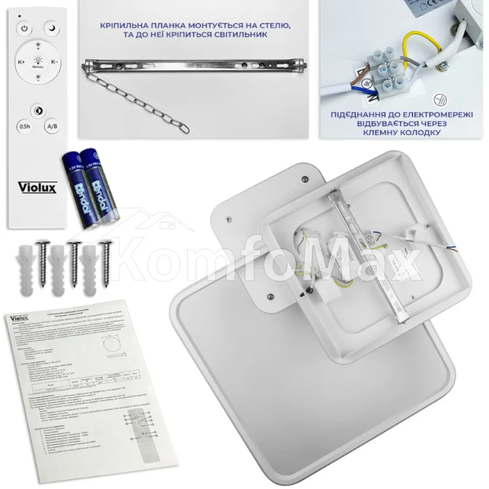 LED світильник VIOLUX smart TRIO квадрат 80W 3000-5000K IP20 220375  - фото 9