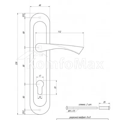 Ручки на планці Avers HP-85.1823- AB бронза