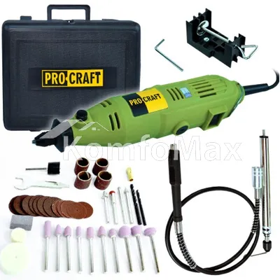 Гравер Procraft PG400 з патроном