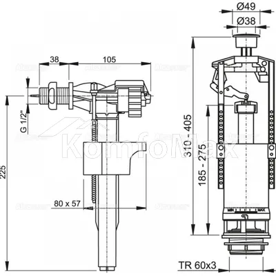 Комплект арматури AlcaPlast SA2000 CHROM 1/2 боков.підв.