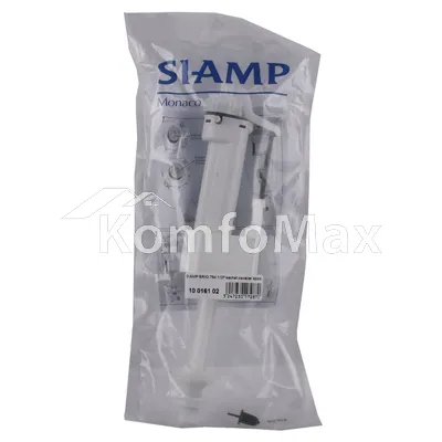 Клапан заповнення (поплавок) SIAMP Brio 754-1/2P нижнє підключення/швидке наповнення