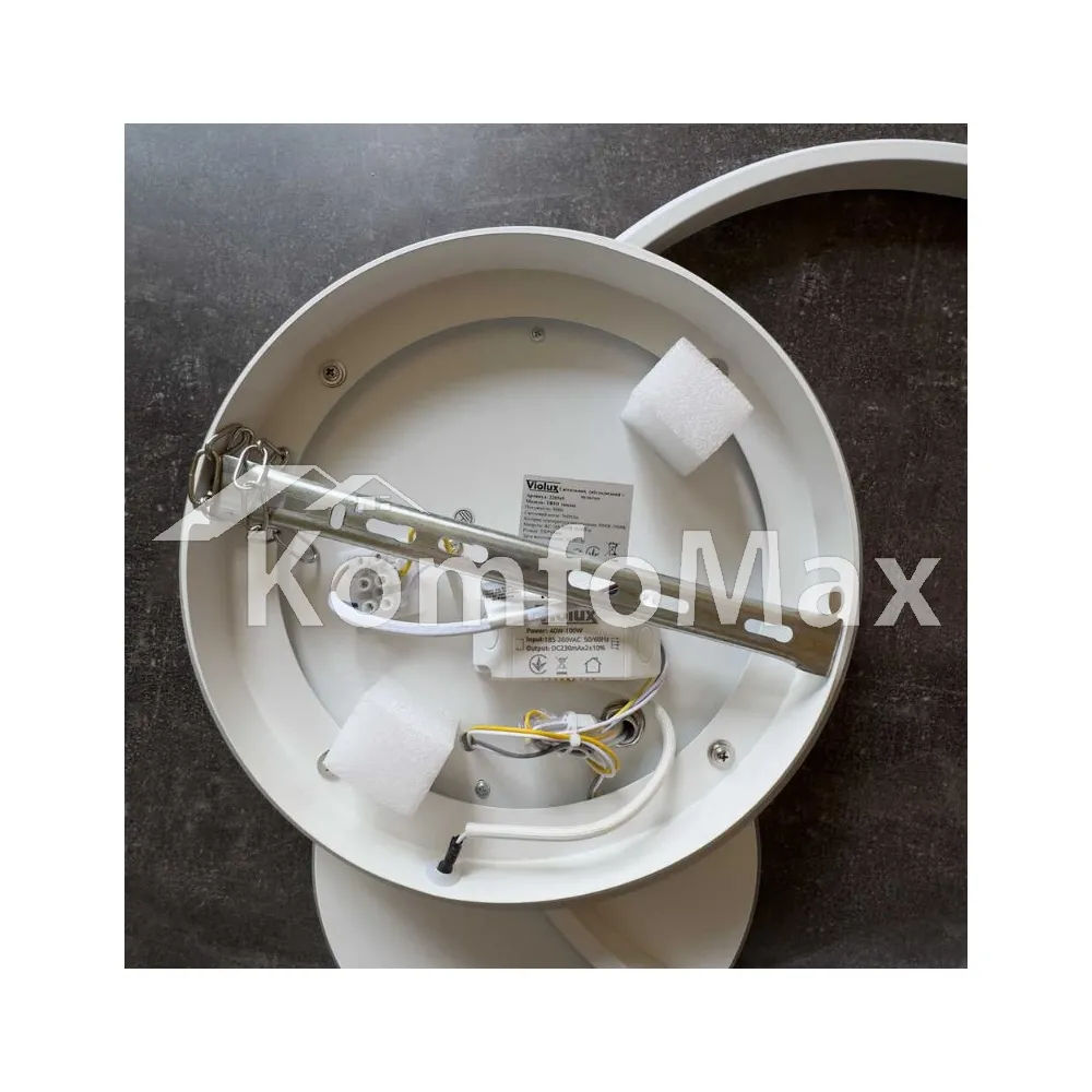 LED світильник VIOLUX smart TRIO круг 80W 3000-5000K IP20 220365  - фото 10