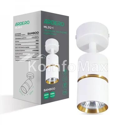 Накладний поворотний світильник Ardero ML312-1 BAMBOO під лампу MR16 GU10 білий золото