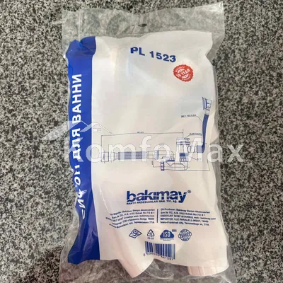 Сифон для ванни Bakimay PL1523 Click-Clack з гнучким виходом до каналізації 40/50 мм